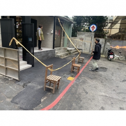 道路整地/整修