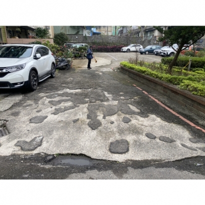 路面修補
