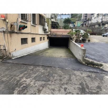 路面修補
