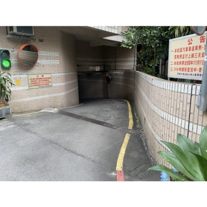 道路整地/整修