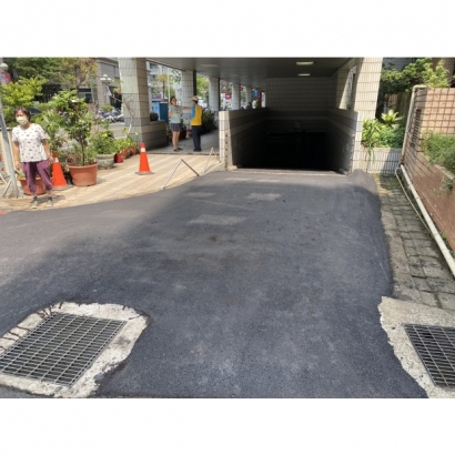 路面修補