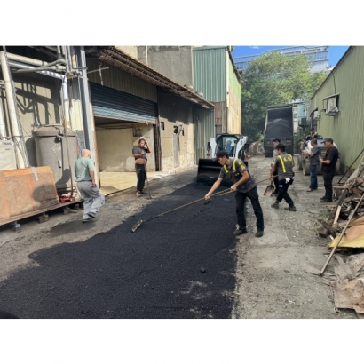 道路整地/整修
