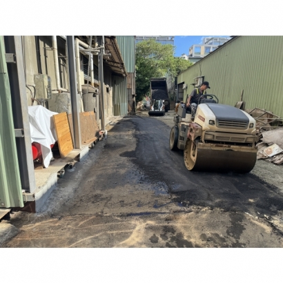 道路整地/整修