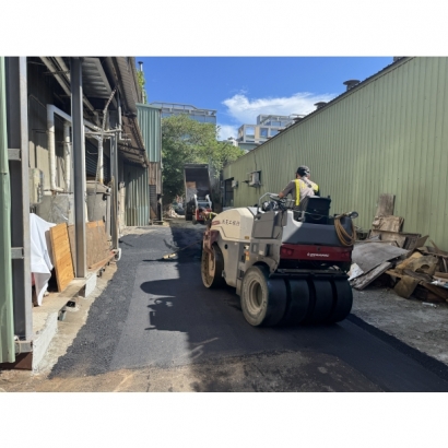 道路整地/整修
